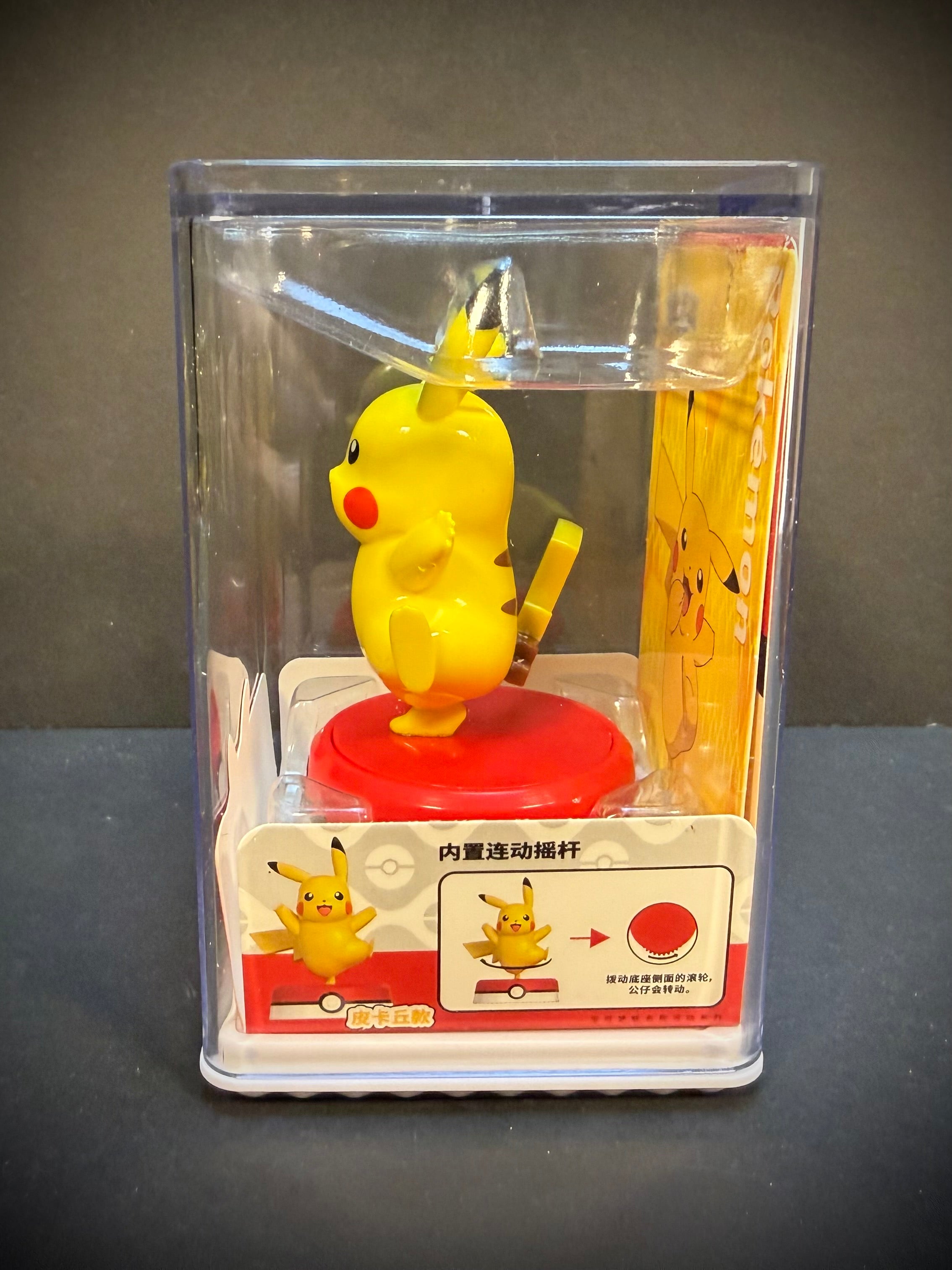 Pokémon Movable Figure |Stackable Display Case