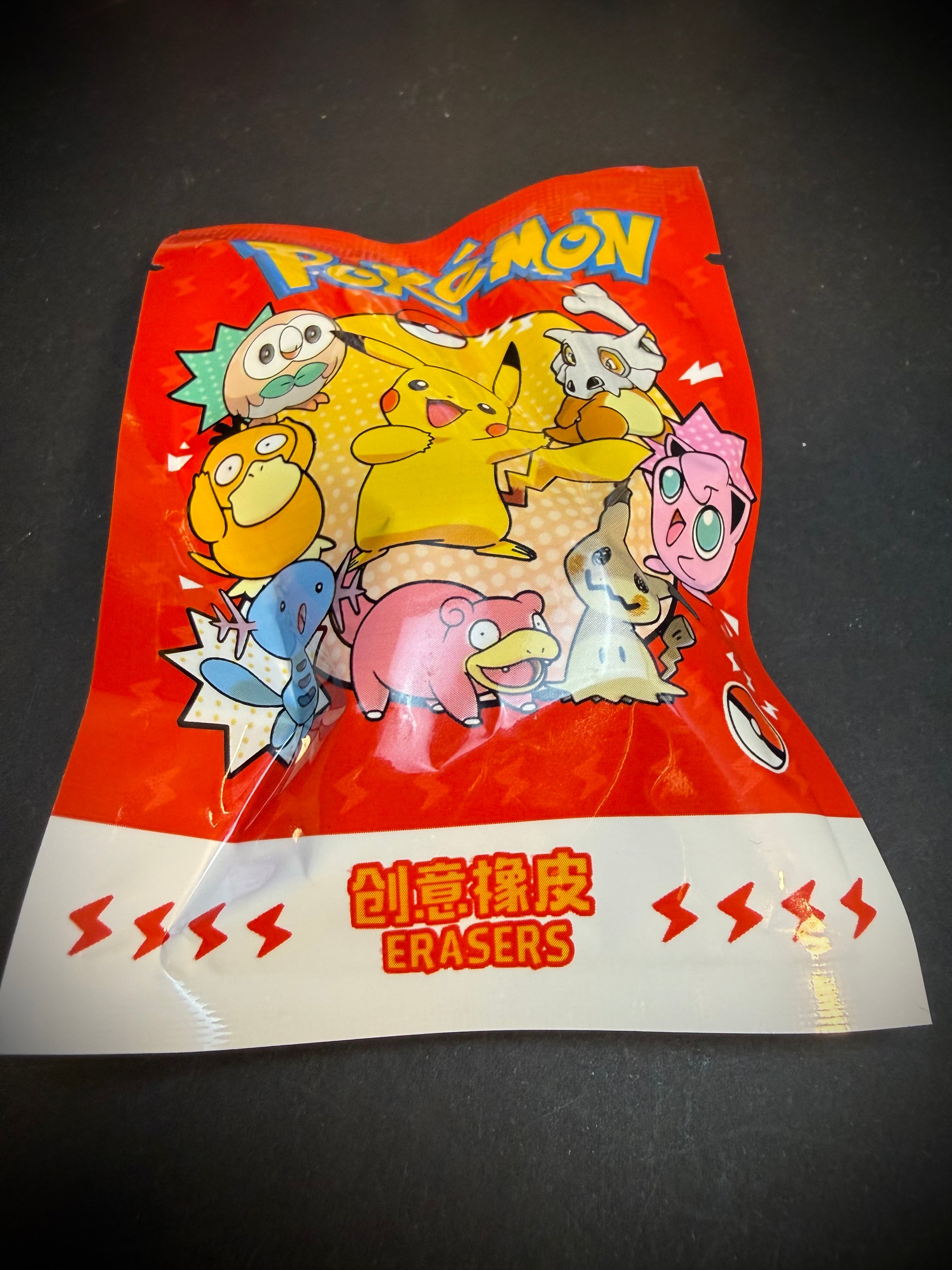Pokémon Blind Bag Mini Erasers 3 Pack | Detach & Assemble