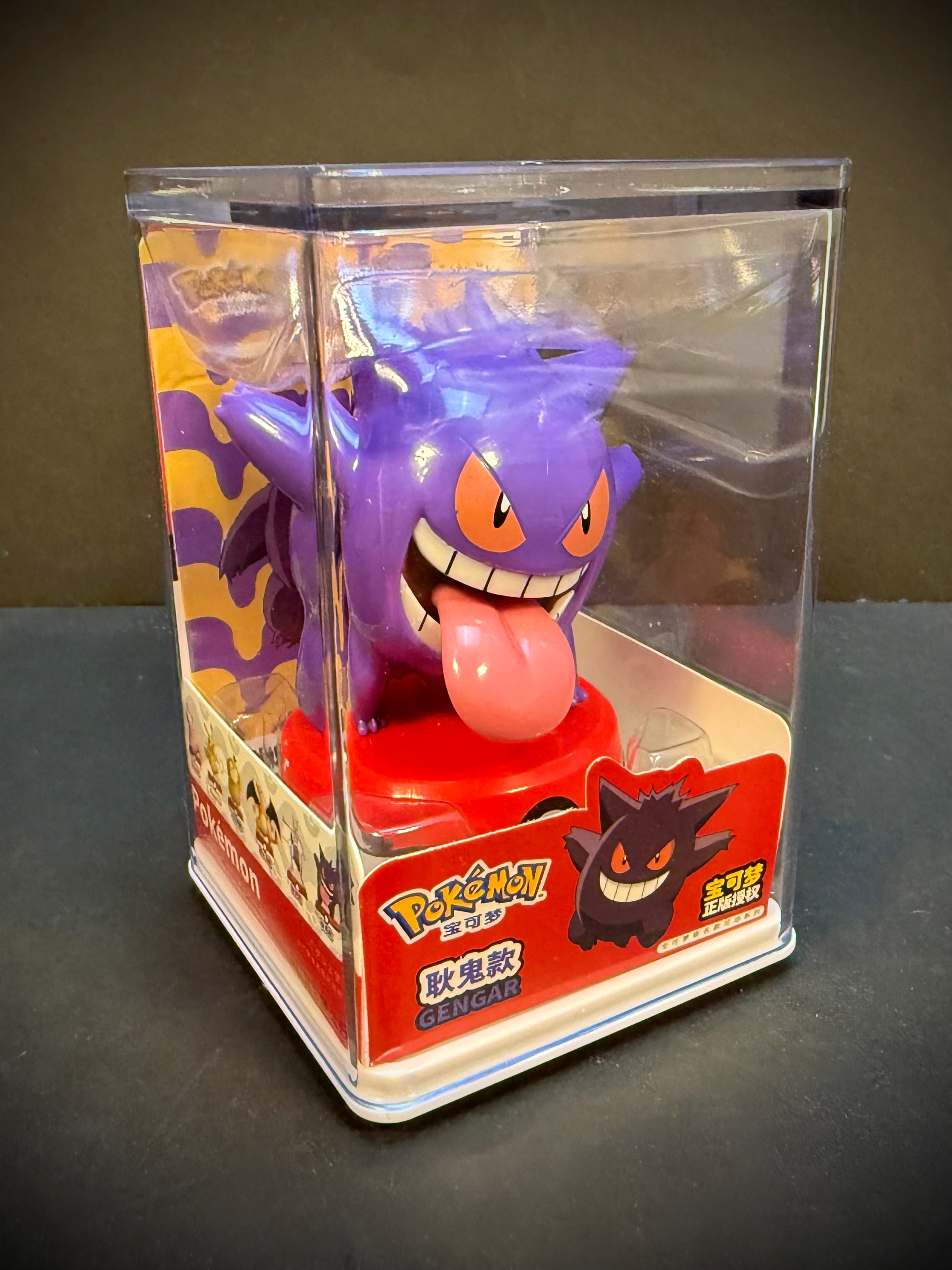 Pokémon Movable Figure |Stackable Display Case