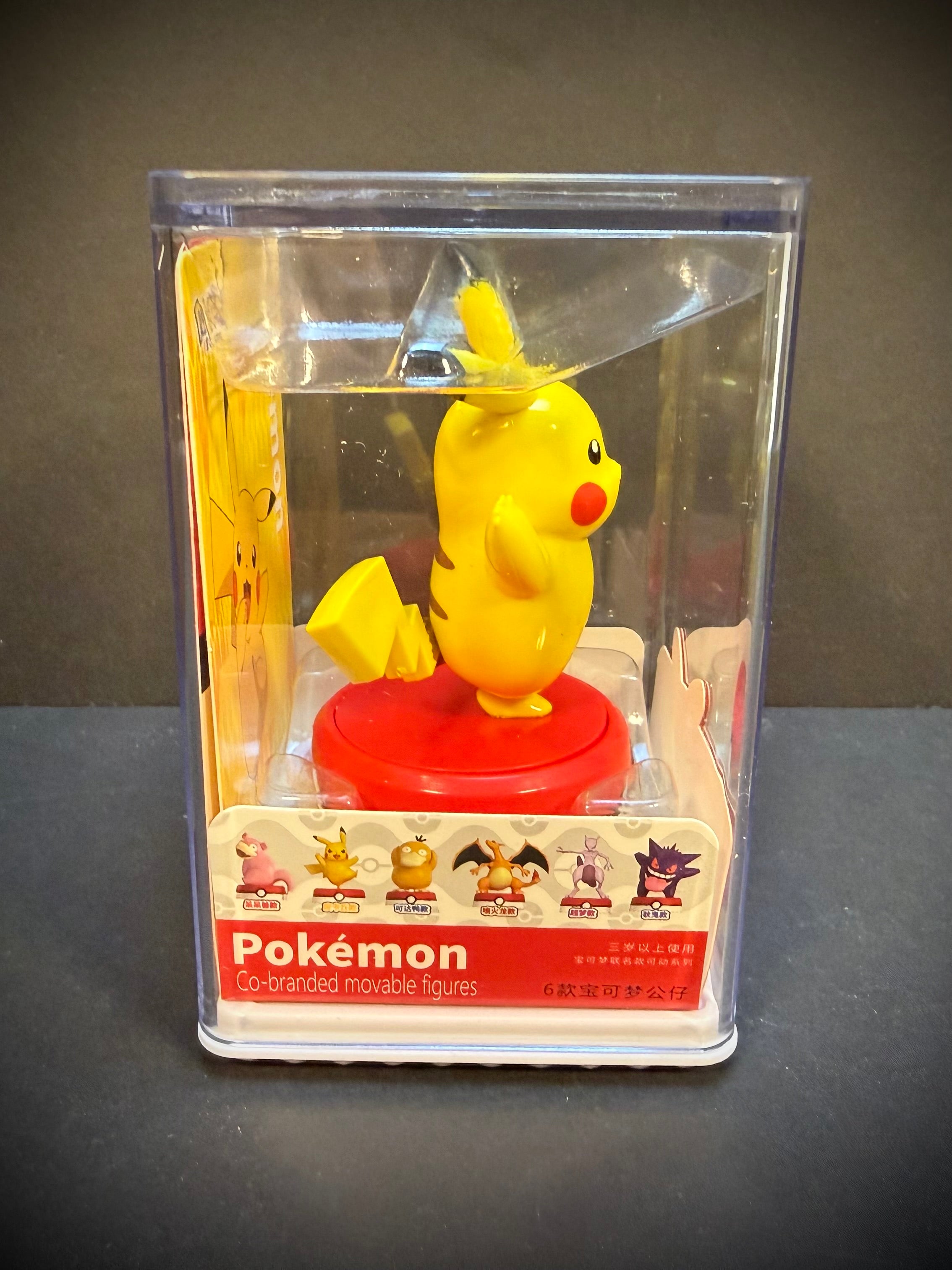 Pokémon Movable Figure |Stackable Display Case