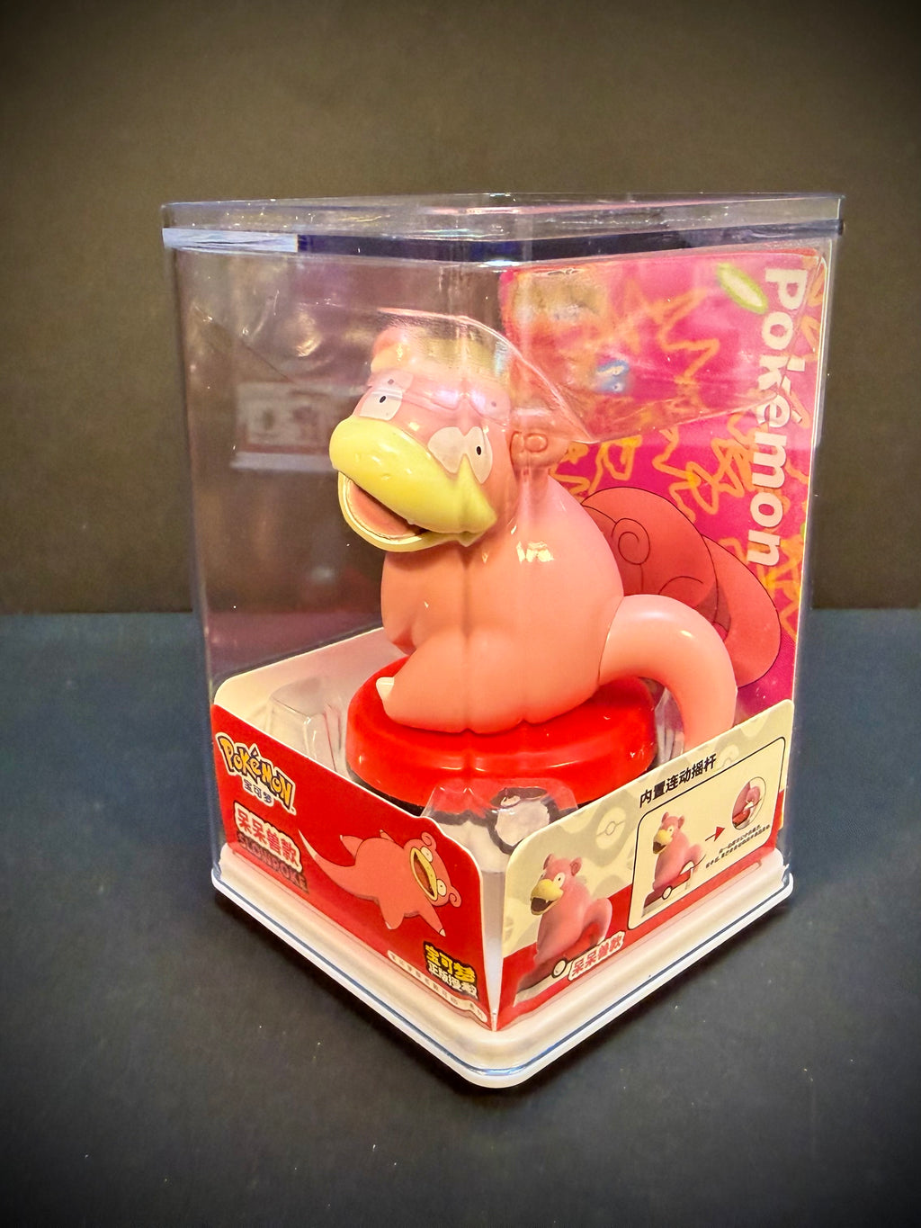 Pokémon Movable Figure |Stackable Display Case