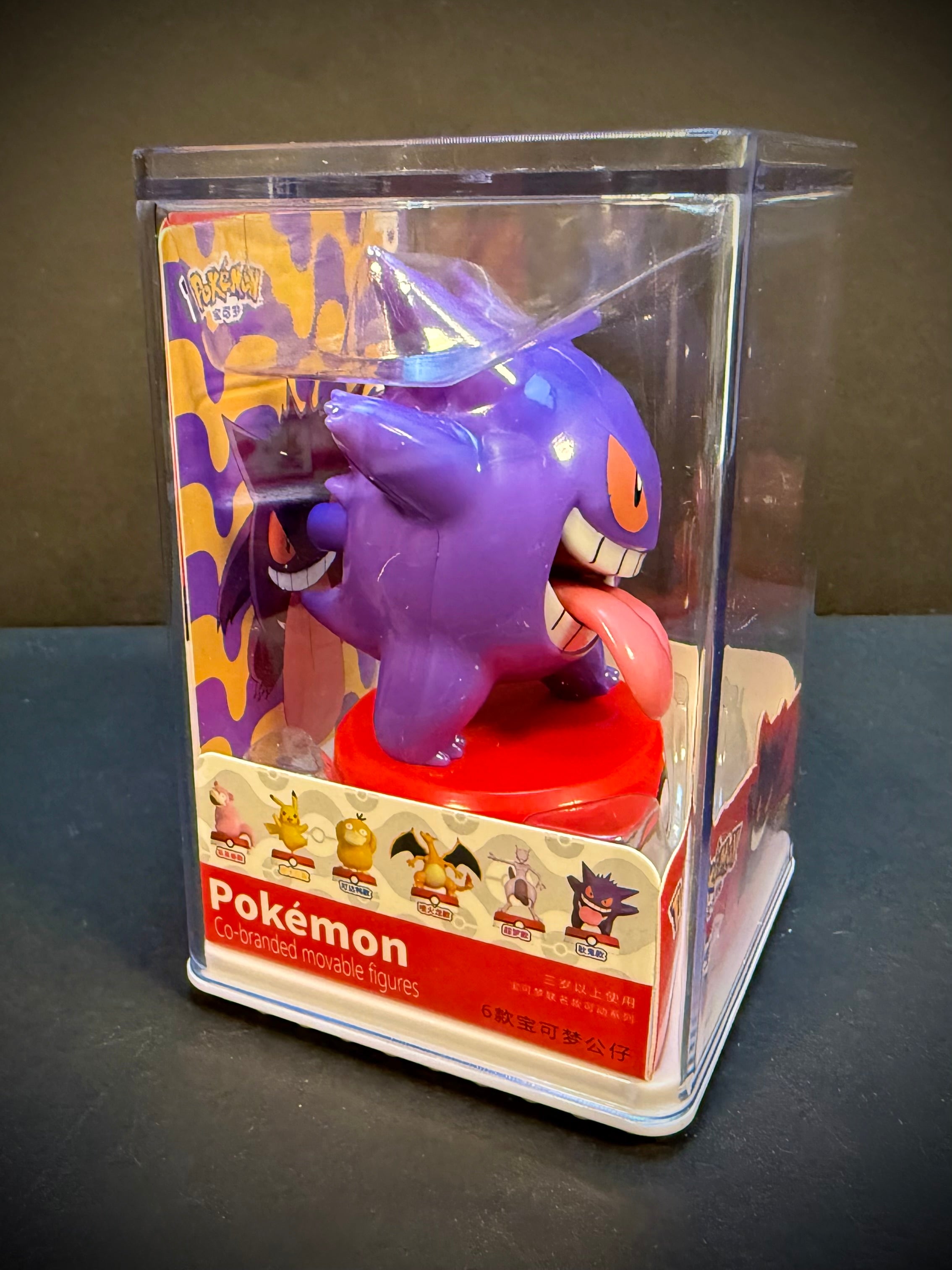 Pokémon Movable Figure |Stackable Display Case