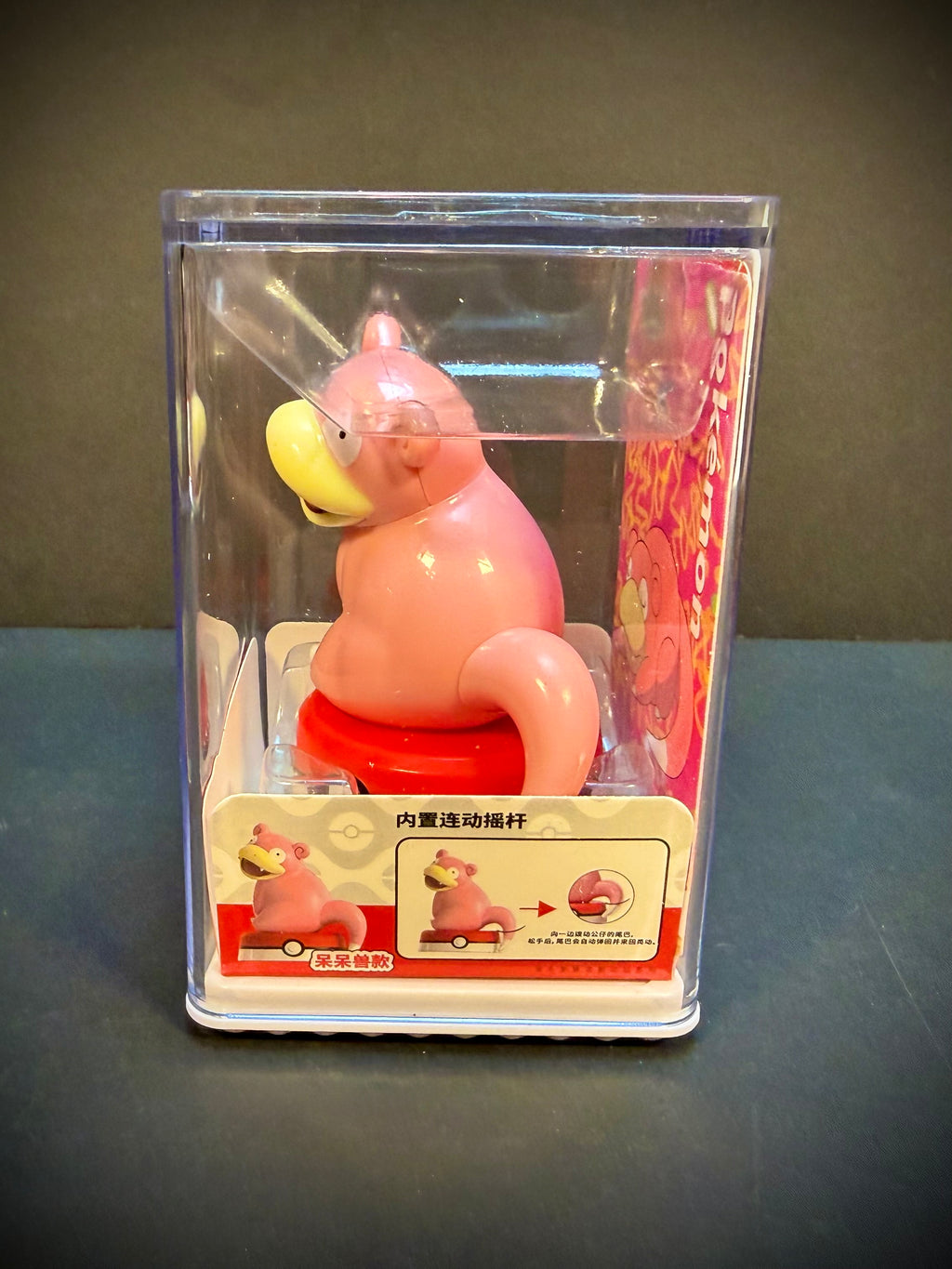 Pokémon Movable Figure |Stackable Display Case