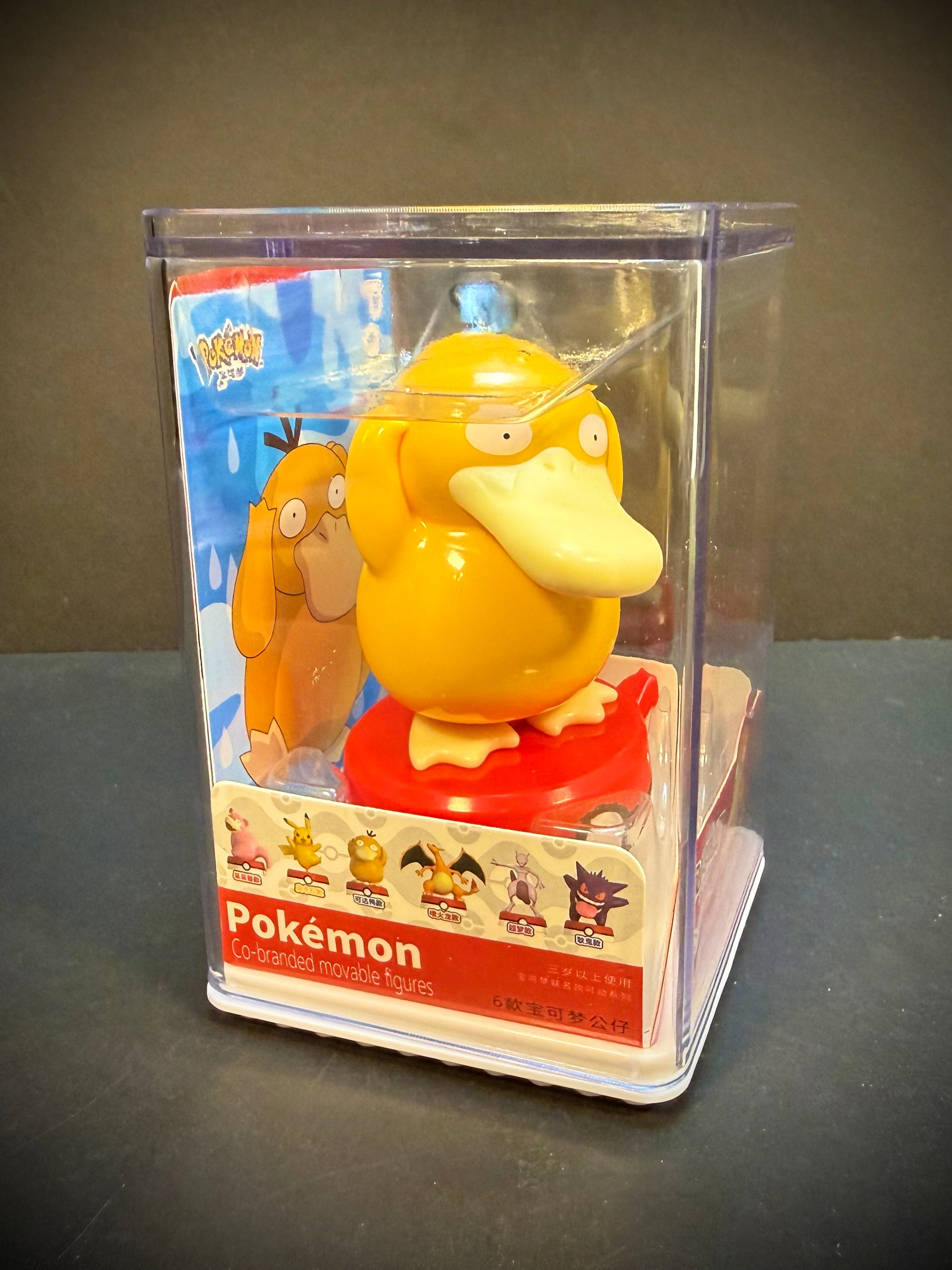 Pokémon Movable Figure |Stackable Display Case