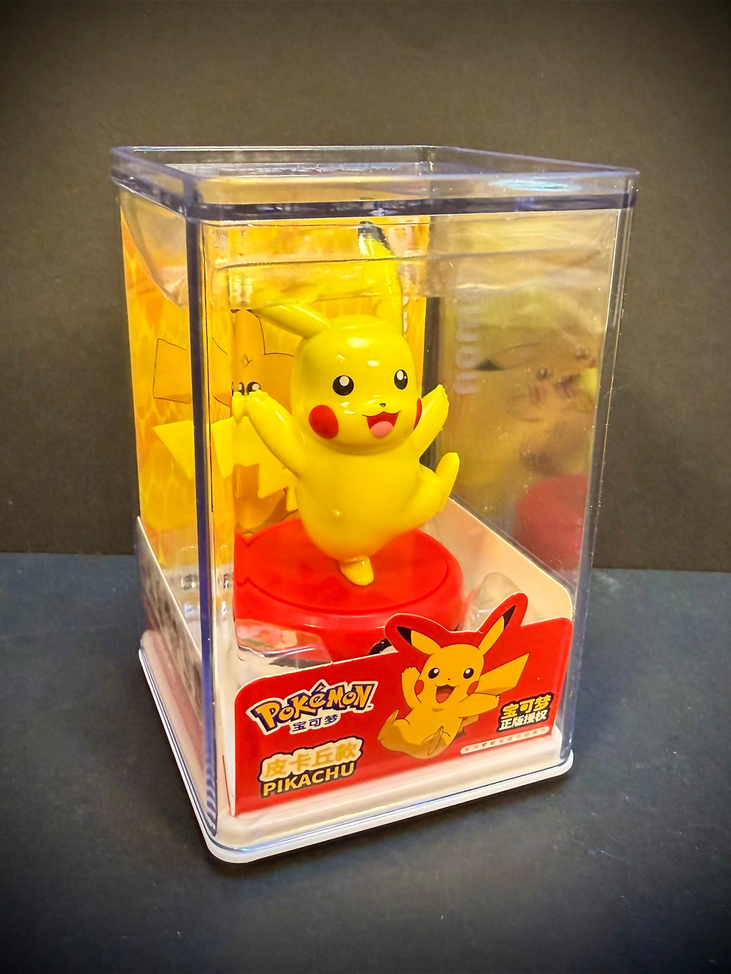 Pokemon Display Frame Stackable Pokémon Movable Figure |Stackable Display Case – Dungeons & Dice