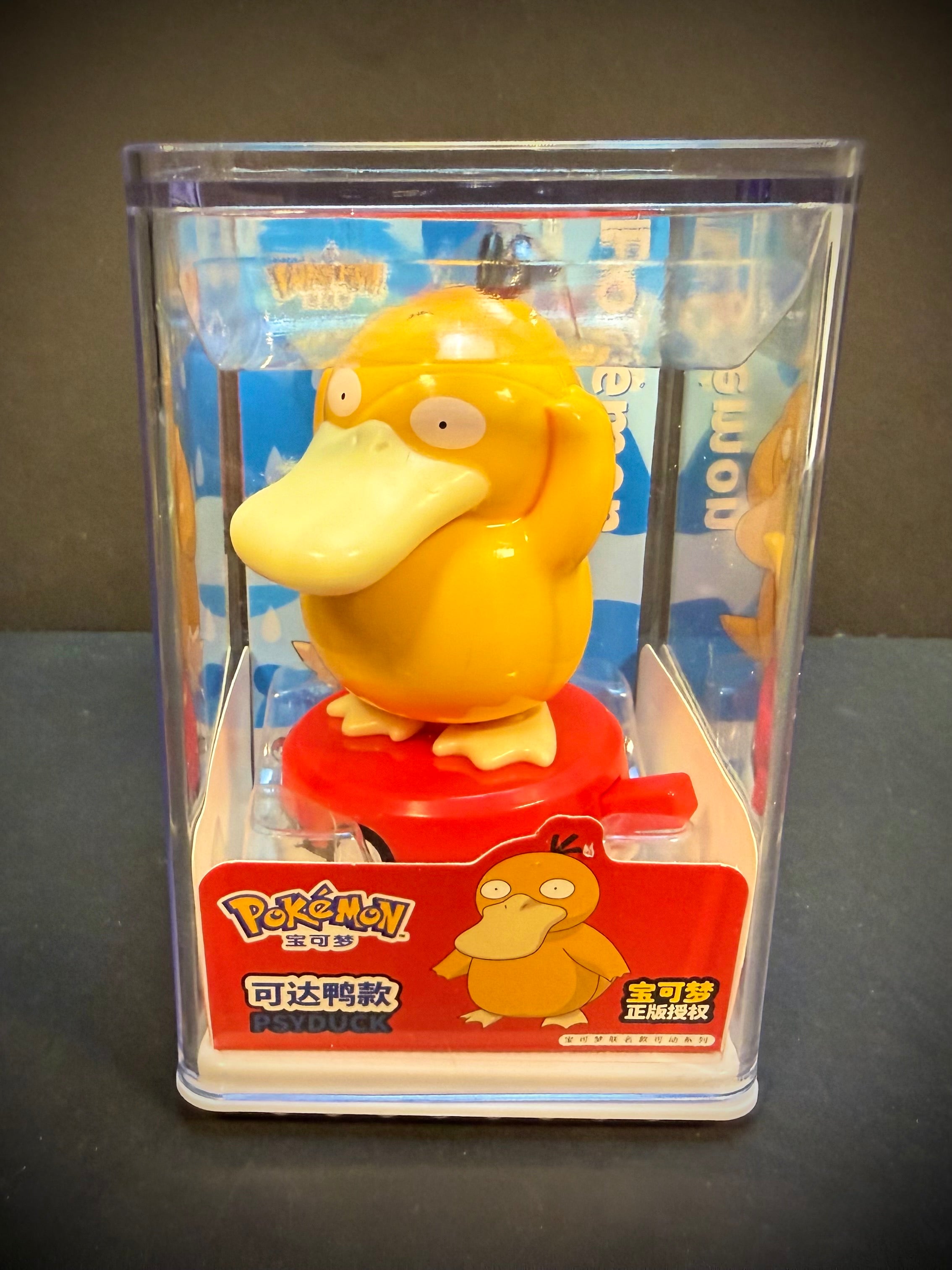 Pokémon Movable Figure |Stackable Display Case