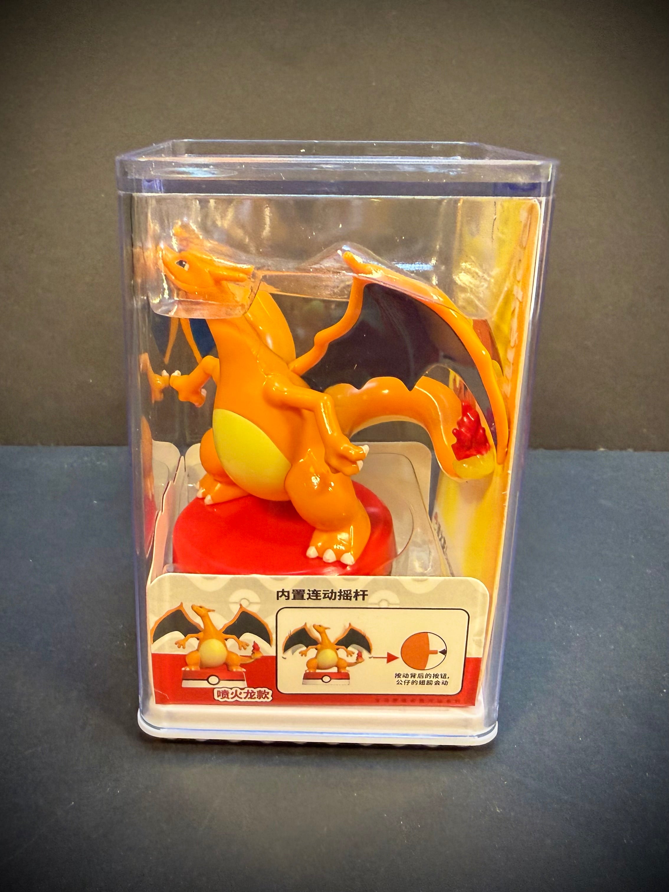Pokémon Movable Figure |Stackable Display Case