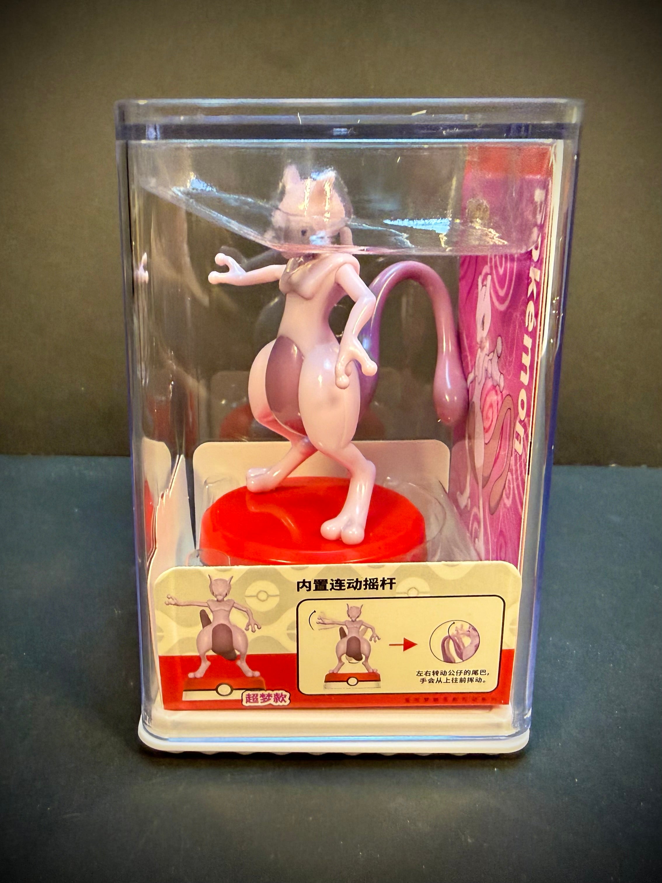 Pokémon Movable Figure |Stackable Display Case