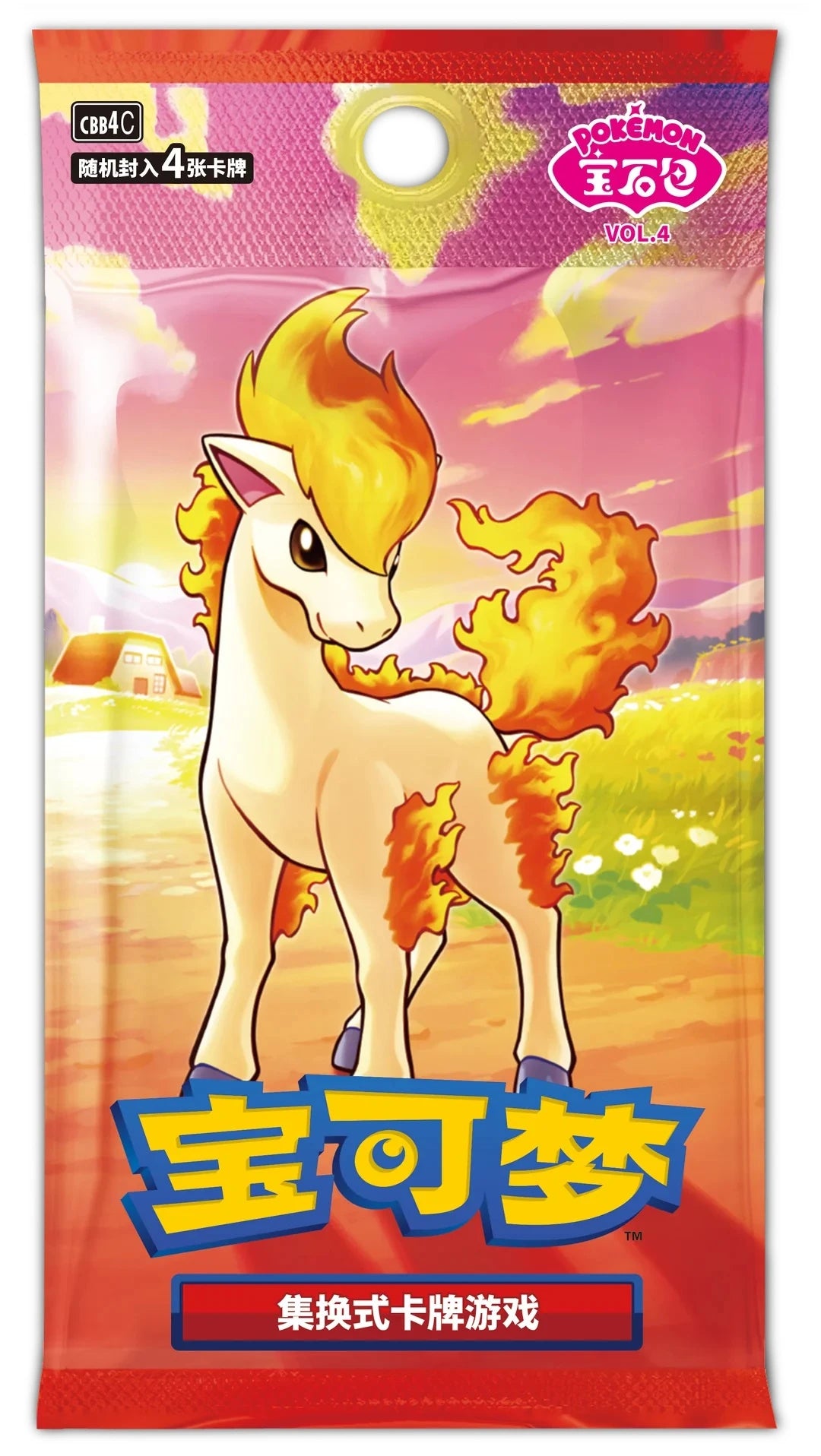 Pokemon Chinese Gem 4 Booster Pack