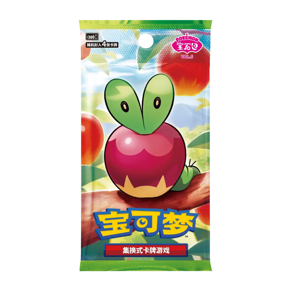 Pokemon Chinese Gem 6 Booster Pack