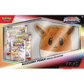 Pokemon Eevee Pouch Collection